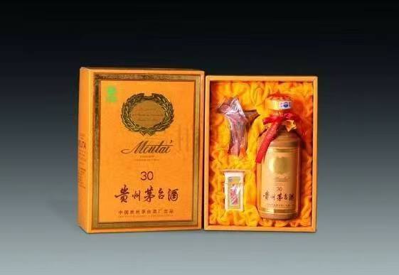 江城年份酒回收